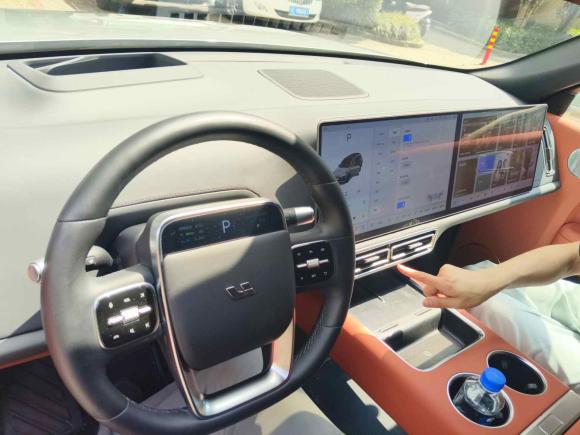 [上海·沪A] 二手理想汽车理想L92022款 Max