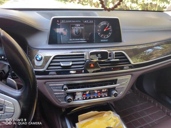 [上海·沪M] 二手宝马宝马7系2016款 740Li 领先型