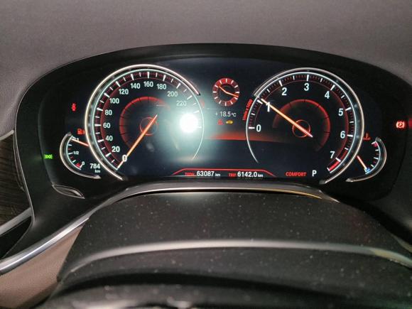 [温州·浙C] 二手宝马宝马7系2016款 730Li 领先型