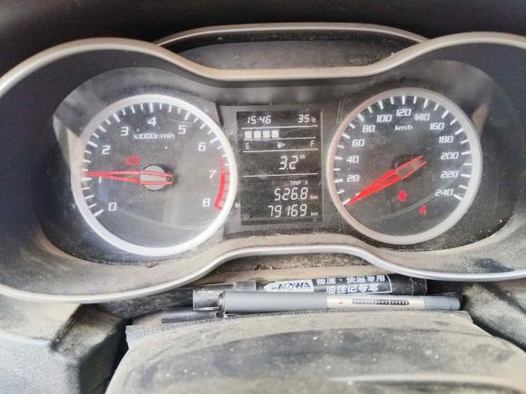 [青岛·鲁B] 二手奔腾奔腾X402019款 1.6L 手动豪华型 国VI