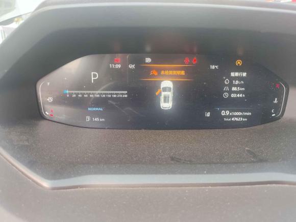 [青岛·鲁U] 二手长安长安CS55PLUS2022款 第二代 1.5T DCT领航型