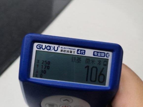 [湖州·浙E] 二手陆风陆风X72015款 2.0T 全景尊贵版