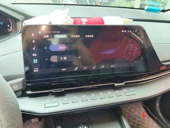 [武汉·赣C] 二手长安长安CS55PLUS2022款 第二代 1.5T DCT尊贵型