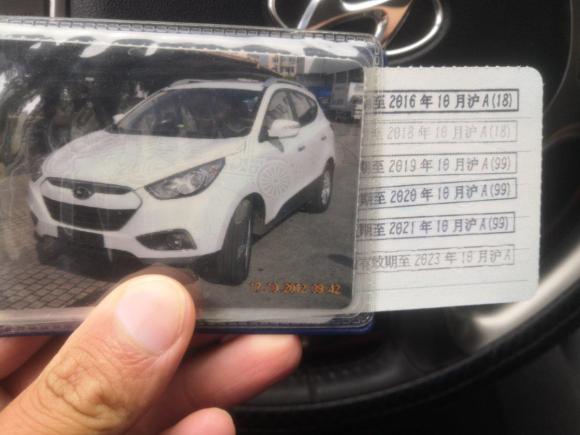 [上海·沪C] 二手现代北京现代ix352012款 2.0L 自动两驱精英版GLS