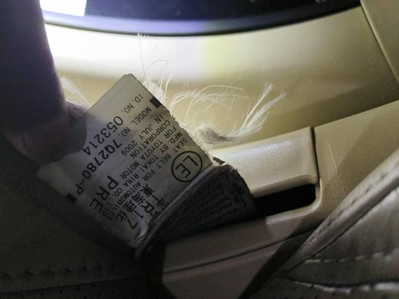 [合肥·皖A] 二手雷克萨斯雷克萨斯ES2006款 350 豪华版