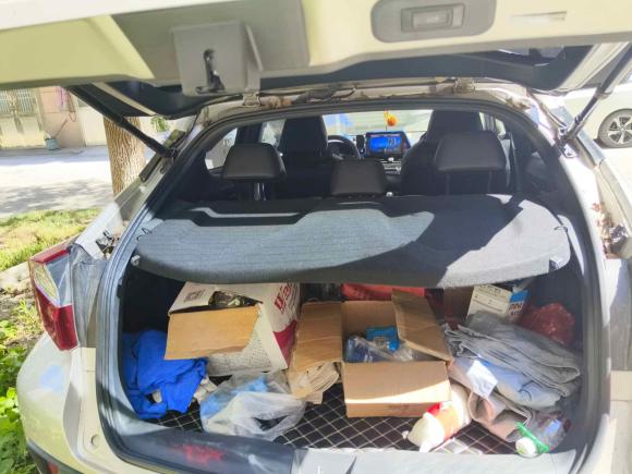 [苏州·苏U] 二手丰田丰田C-HR2020款 2.0L 领先版