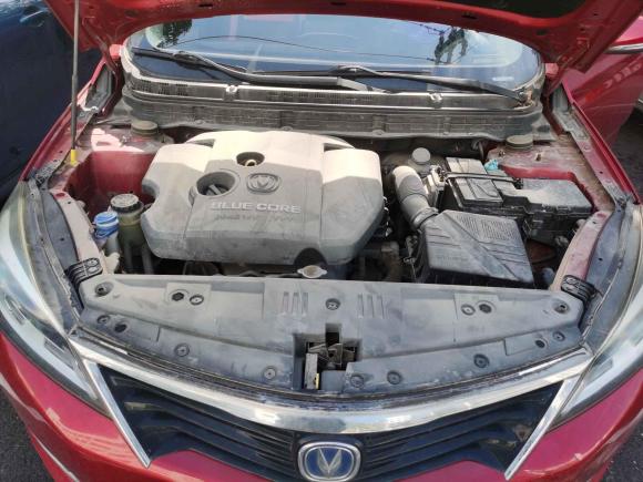 [温州·渝F] 二手长安悦翔V72016款 1.6L 手动乐享型 国V