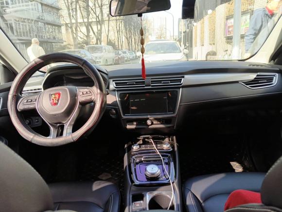 [北京·京A] 二手荣威荣威Ei52019款 豪华版