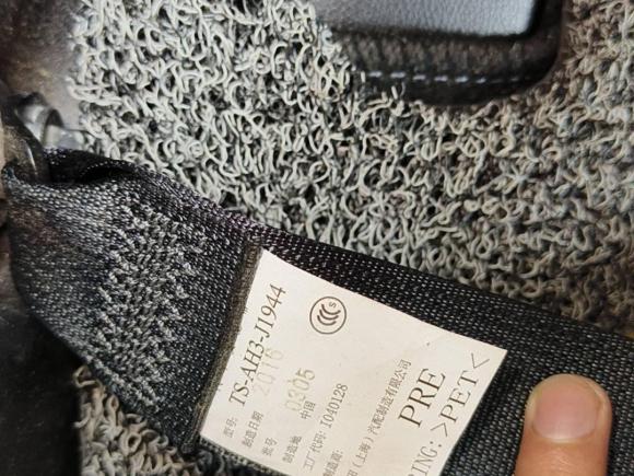 [宁波·浙B] 二手本田缤智2015款 1.5L CVT两驱舒适型