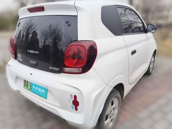 [济南·鲁A] 二手荣威科莱威CLEVER2021款 302km全能版