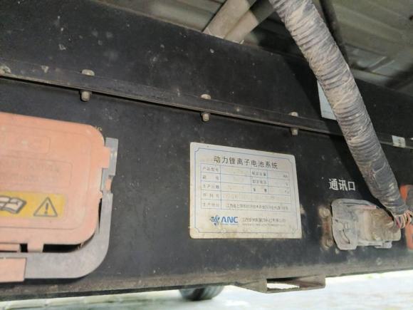 [无锡·苏B] 二手凯马骏航ES2022款 ES6舒适版 江西安驰