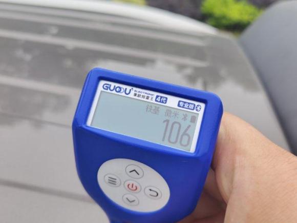 [湖州·浙E] 二手江铃驭胜S3502013款 2.4T 自动四驱柴油豪华版5座