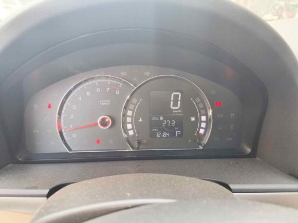 [武汉·鄂A] 二手荣威荣威3502014款 1.5L 自动迅达版