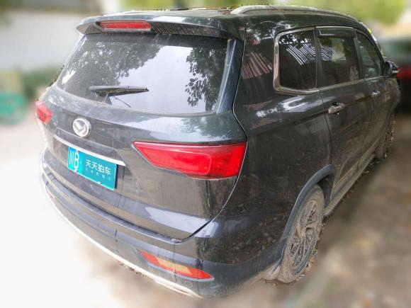 [上海·川B] 二手北汽幻速北汽幻速S72018款 1.5T 自动尊贵型