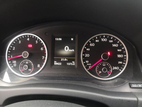 [上海·皖G] 二手大众途观2016款 300TSI 自动四驱豪华版