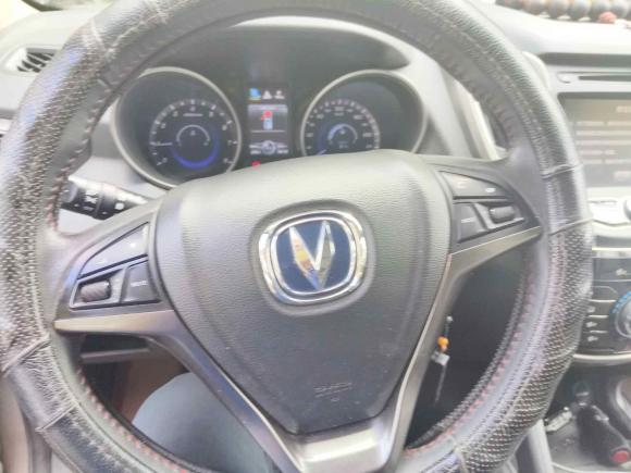 [武汉·鄂A] 二手长安长安CS752014款 2.0L 手动豪华型 国IV