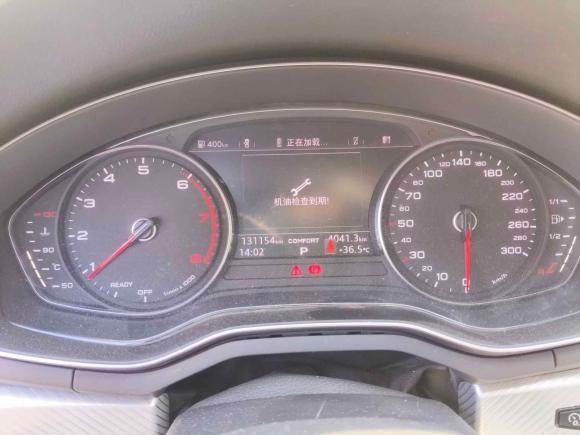 [湖州·浙E] 二手奥迪奥迪A4L2017款 40 TFSI 时尚型
