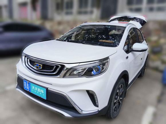 [武汉·鄂A] 二手吉利汽车远景X32017款 1.5L 自动精英型