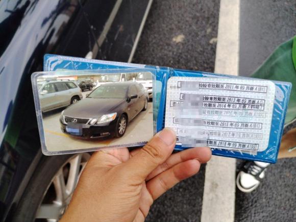 [杭州·浙A] 二手雷克萨斯雷克萨斯GS2005款 300