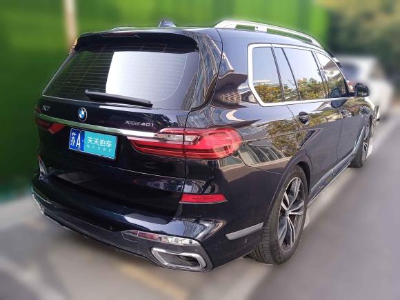 [南京·苏A] 二手宝马宝马X72021款 xDrive40i 尊享型M运动套装