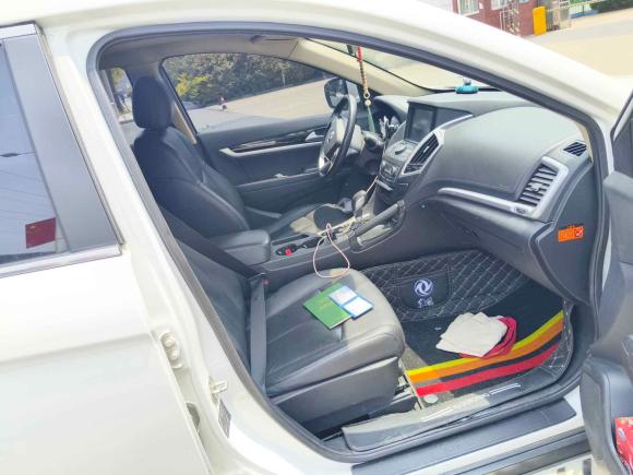 [芜湖·皖E] 二手东风风神东风风神AX72015款 2.0L 自动智逸型