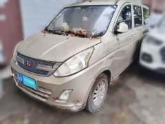 [南京·苏A] 五菱汽车五菱荣光V2016款 1.5L标准型