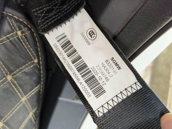 [南通·苏F] 二手宝骏宝骏E2002020款 305KM 智行版