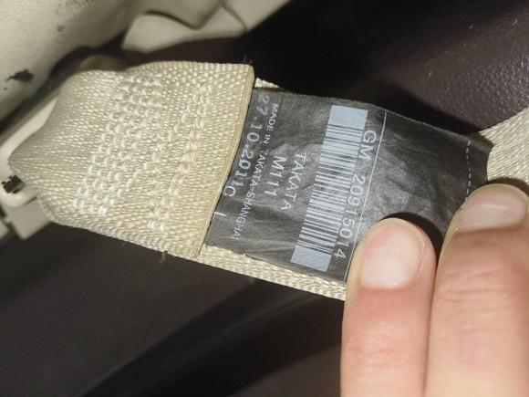 [芜湖·皖B] 二手别克君威2011款 2.4L SIDI舒适版