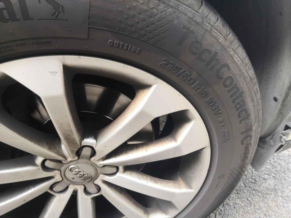 [嘉兴·浙F] 二手奥迪奥迪Q52013款 40 TFSI 技术型