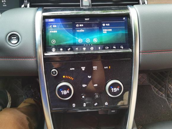 [无锡·苏B] 二手路虎发现运动版2020款 249PS R-Dynamic 性能科技版 7座