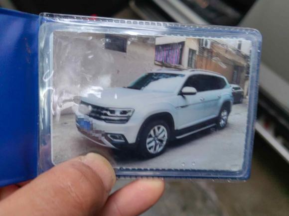 [上海·沪B] 二手大众途昂2017款 380TSI 四驱旗舰版