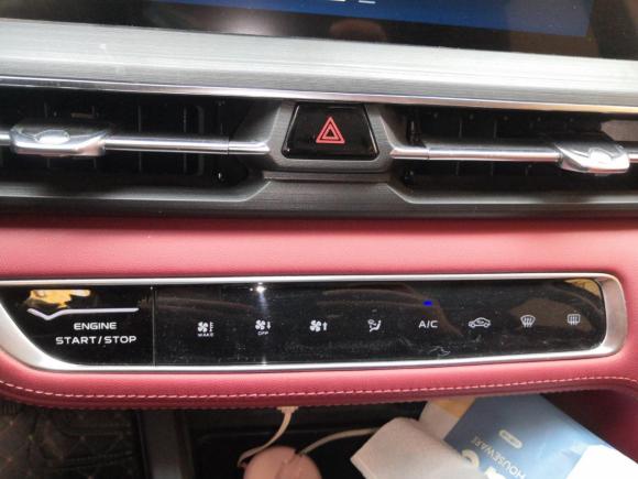 [西安·陕A] 二手长安长安CS75 PLUS2020款 1.5T 自动尊贵型