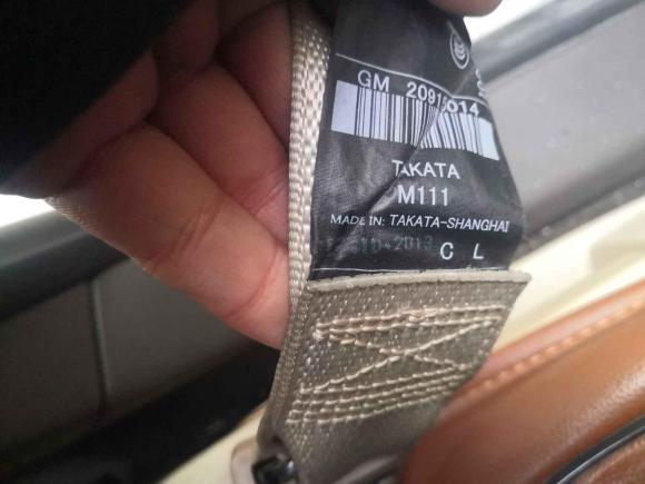 [金华·浙G] 二手别克君威2014款 2.0L 领先时尚型