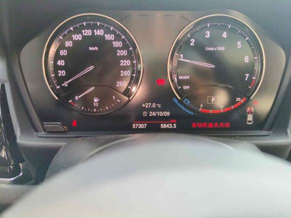 [温州·浙C] 二手宝马宝马1系2021款 改款 120i M运动曜夜版