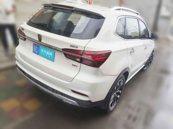 [温州·浙C] 二手荣威荣威RX52018款 20T 两驱手动互联网智尊版