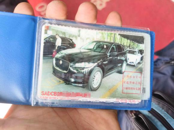 [上海·沪E] 二手捷豹捷豹F-PACE2019款 2.0T 两驱都市尊享版