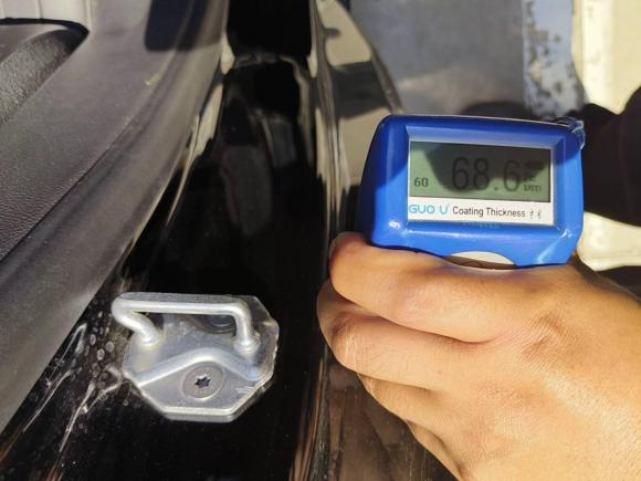 [北京·晋A] 二手福特金牛座2019款 EcoBoost 245 尊享版