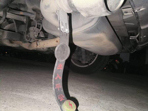 [杭州·浙A] 二手雷诺科雷傲2014款 2.0L 两驱时尚版