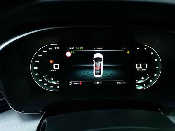 [济南·鲁A] 二手荣威荣威iMAX82021款 400TGI Supreme系列尊荣版