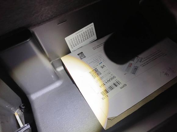 [成都·新M] 二手别克昂科旗2020款 28T 四驱尊享旗舰型