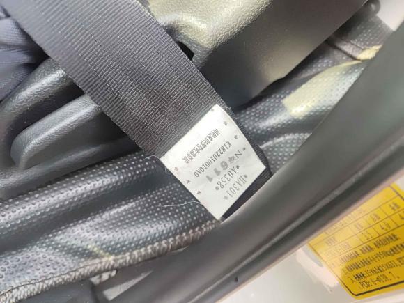 [南通·苏F] 二手福田风景智蓝G7新能源2021款 智蓝货运版高顶