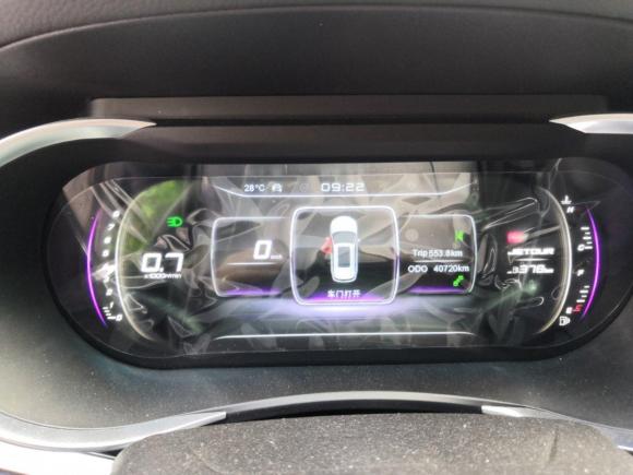 [深圳·湘N] 二手捷途捷途X902019款 1.5T 手动智享型 5座 国VI