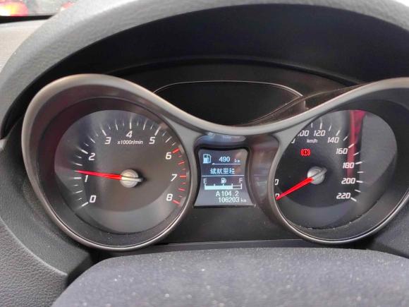 [南通·苏F] 二手海马海马S52014款 1.6L 手动智炫型