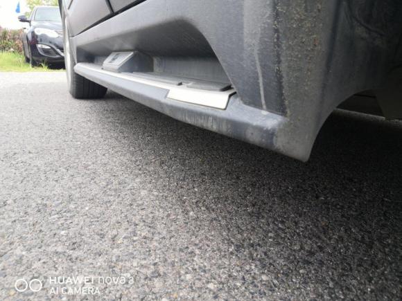 [南京·苏A] 二手荣威荣威W52014款 1.8T 2WD 自动胜域特装版