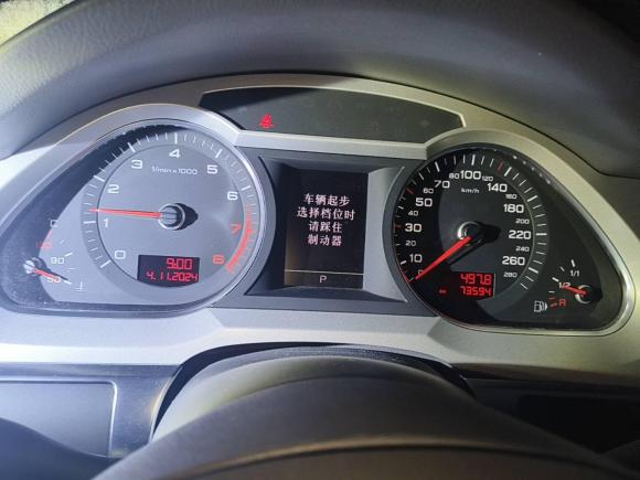 [深圳·粤B] 二手奥迪奥迪A6L2011款 2.0 TFSI 自动标准型