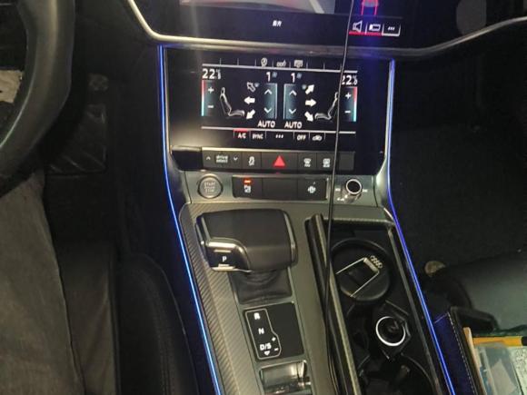 [宁波·浙B] 二手奥迪奥迪A6L2020款 45 TFSI 臻选致雅型