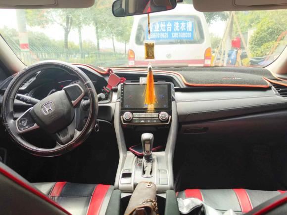 [台州·浙J] 二手本田思域2016款 180TURBO CVT舒适版