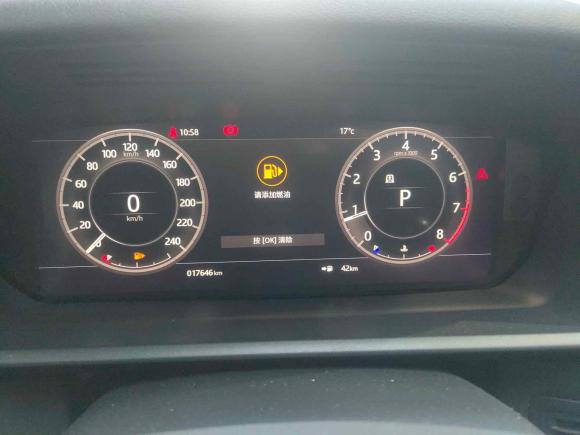 [苏州·苏U] 二手路虎发现2020款 3.0 SC V6 SE