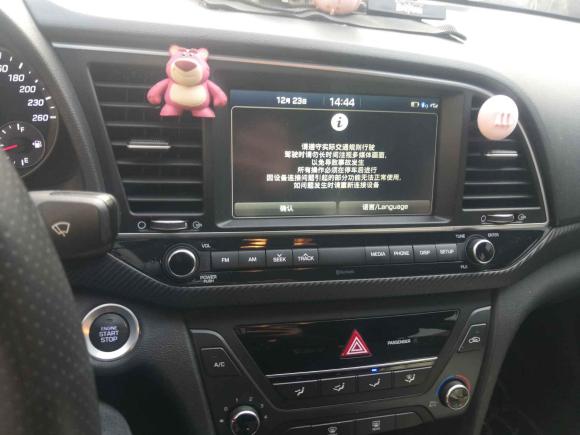 [青岛·鲁R] 二手现代领动2018款 1.4T 双离合炫动·活力型