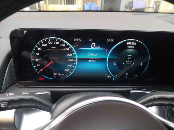 [北京·京N] 二手奔驰奔驰GLB2020款 GLB 180 动感型